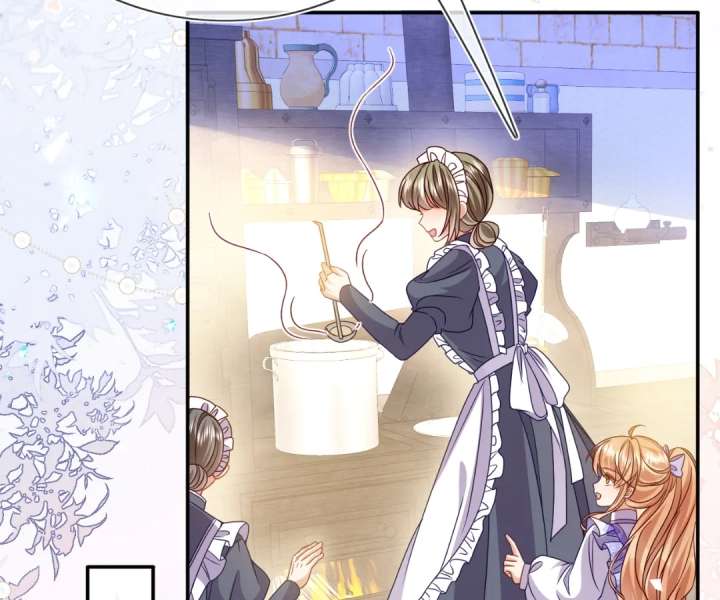 It Is Said That I Am a Fairy Princess Chapter 77 - Page 25