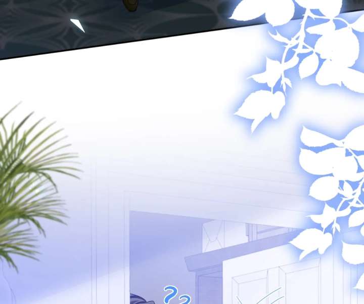 It Is Said That I Am a Fairy Princess Chapter 77 - Page 32