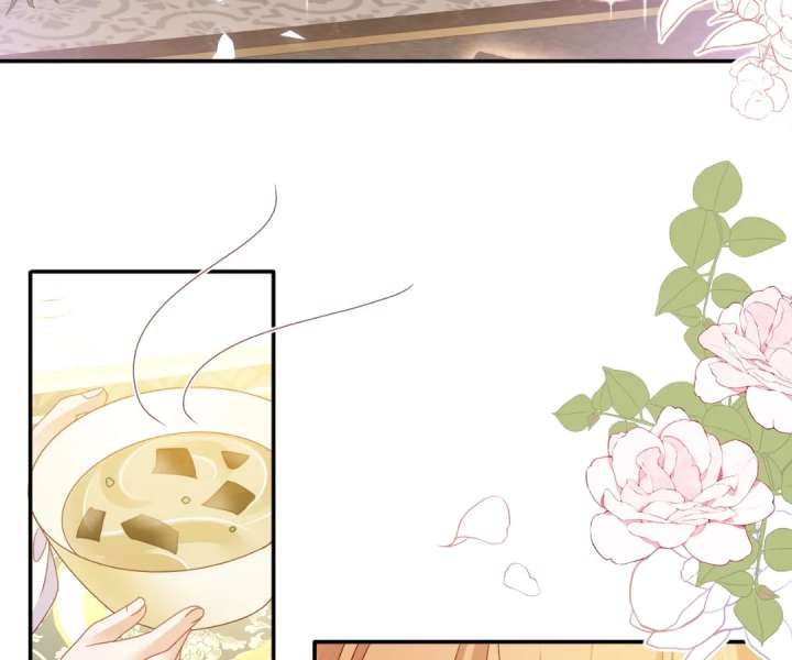 It Is Said That I Am a Fairy Princess Chapter 77 - Page 44