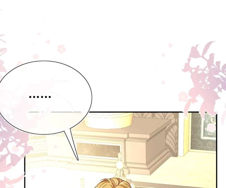 It Is Said That I Am a Fairy Princess Chapter 77 - Page 56