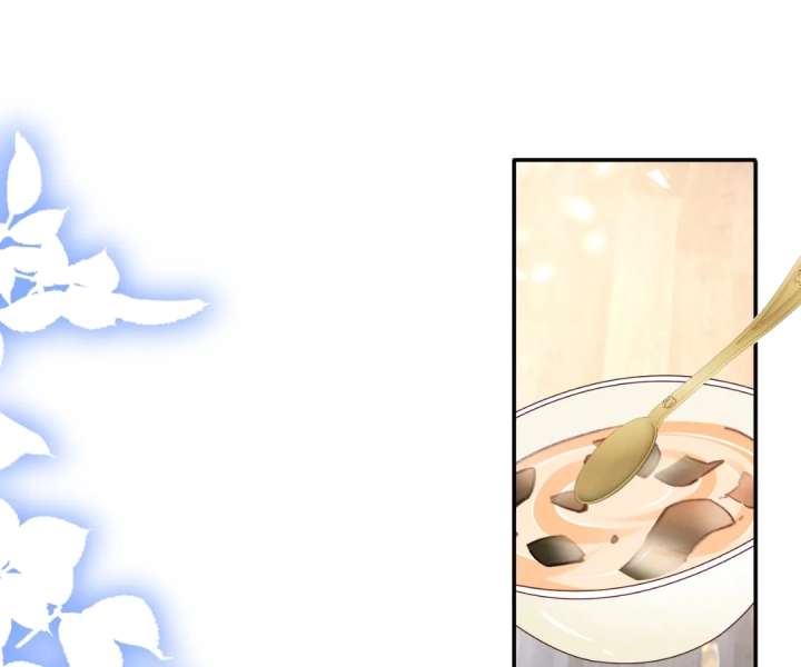 It Is Said That I Am a Fairy Princess Chapter 77 - Page 73