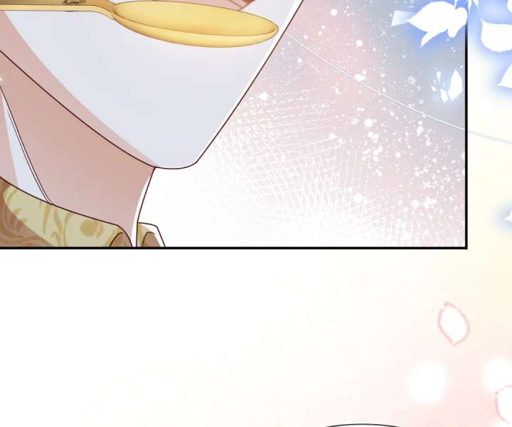 It Is Said That I Am a Fairy Princess Chapter 77 - Page 77