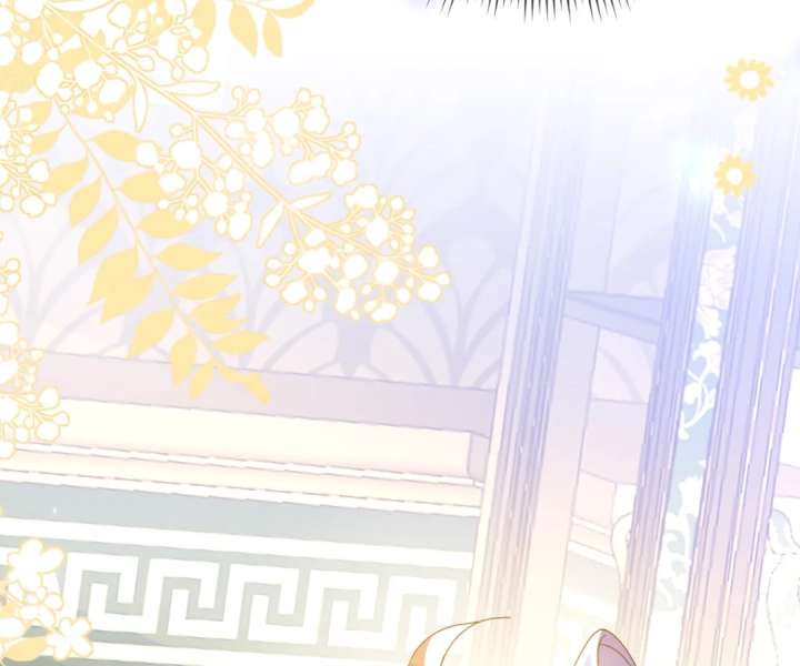 It Is Said That I Am a Fairy Princess Chapter 77 - Page 84