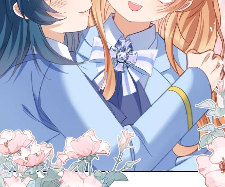 It Is Said That I Am a Fairy Princess Chapter 78 - Page 26