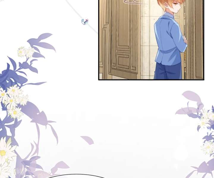 It Is Said That I Am a Fairy Princess Chapter 78 - Page 47