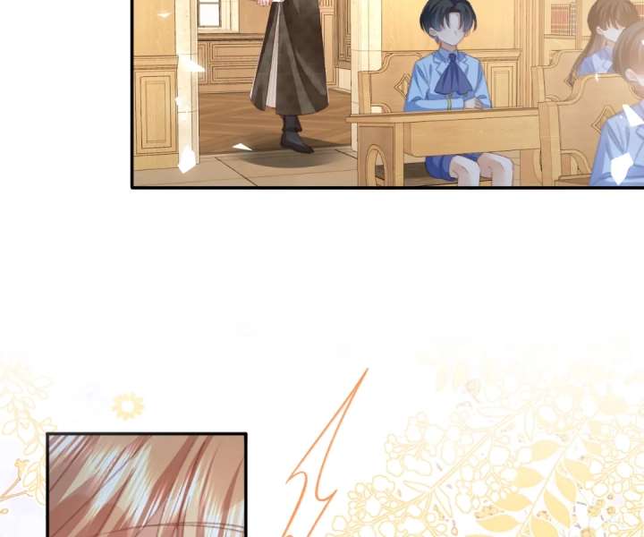 It Is Said That I Am a Fairy Princess Chapter 78 - Page 72