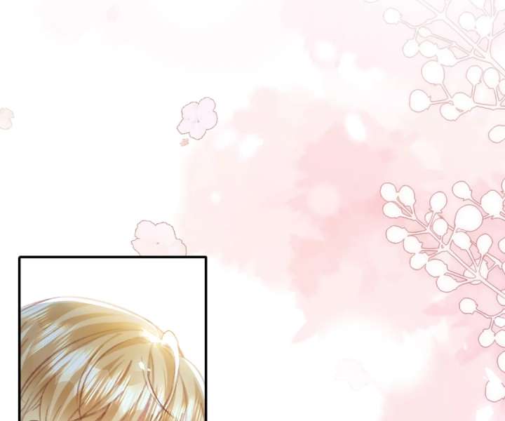 It Is Said That I Am a Fairy Princess Chapter 79 - Page 7