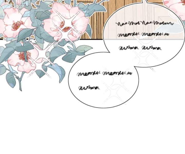 It Is Said That I Am a Fairy Princess Chapter 79 - Page 12