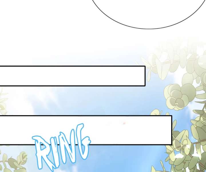 It Is Said That I Am a Fairy Princess Chapter 79 - Page 18