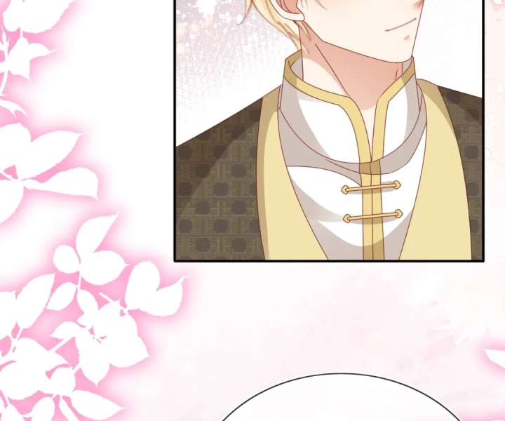 It Is Said That I Am a Fairy Princess Chapter 79 - Page 31