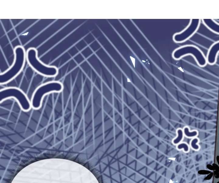 It Is Said That I Am a Fairy Princess Chapter 79 - Page 58