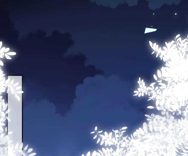 It Is Said That I Am a Fairy Princess Chapter 79 - Page 62