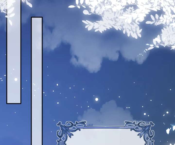 It Is Said That I Am a Fairy Princess Chapter 79 - Page 63