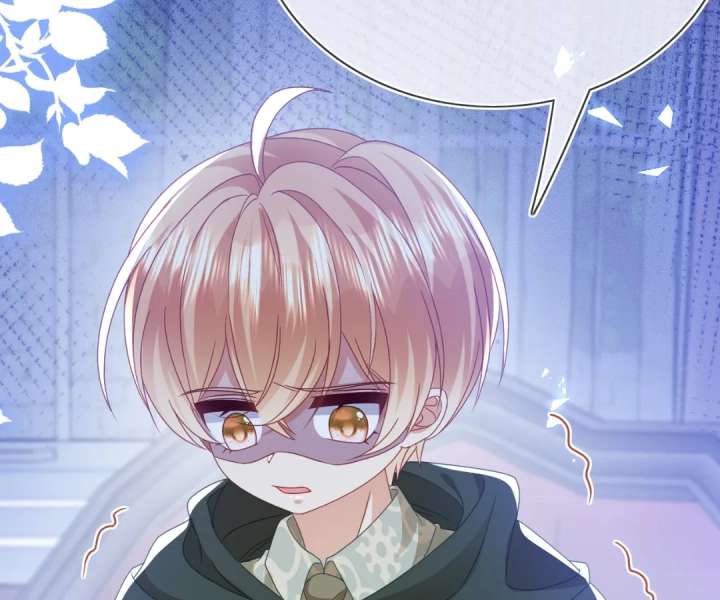 It Is Said That I Am a Fairy Princess Chapter 79 - Page 73