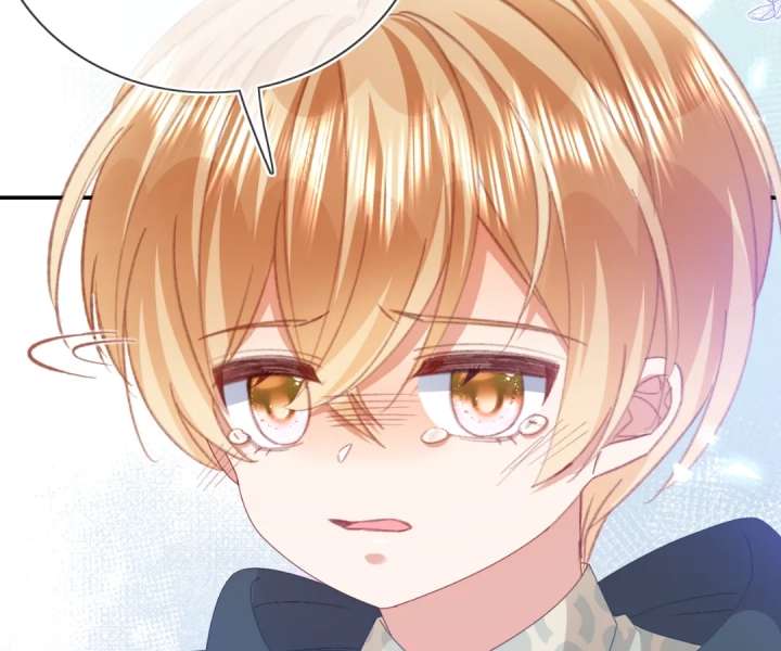 It Is Said That I Am a Fairy Princess Chapter 79 - Page 82