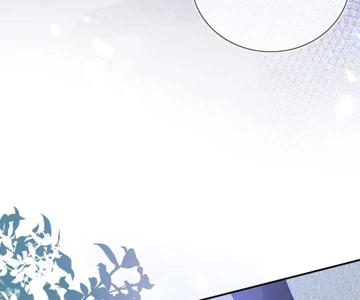 It Is Said That I Am a Fairy Princess Chapter 79 - Page 86