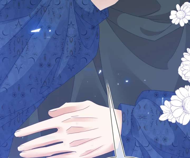 It Is Said That I Am a Fairy Princess Chapter 79 - Page 94