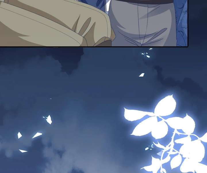 It Is Said That I Am a Fairy Princess Chapter 80 - Page 8