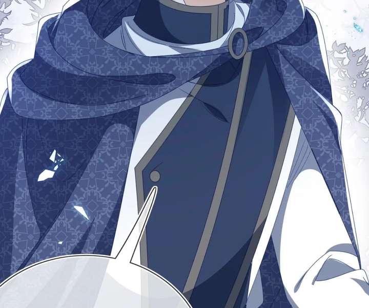 It Is Said That I Am a Fairy Princess Chapter 80 - Page 17