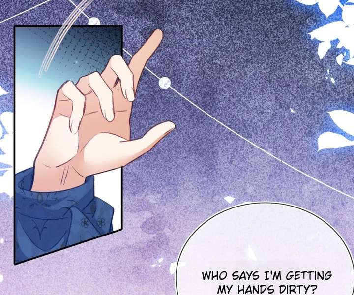 It Is Said That I Am a Fairy Princess Chapter 80 - Page 21