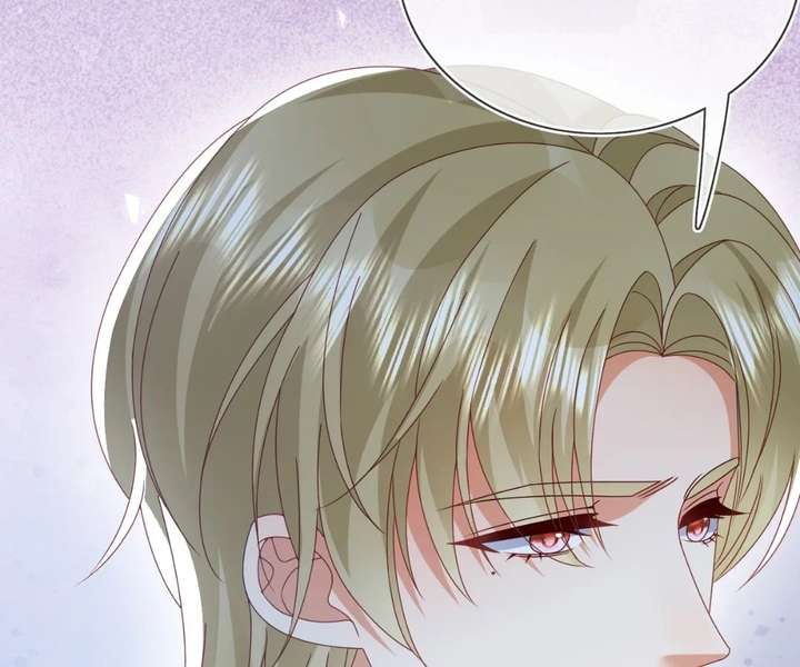 It Is Said That I Am a Fairy Princess Chapter 80 - Page 22