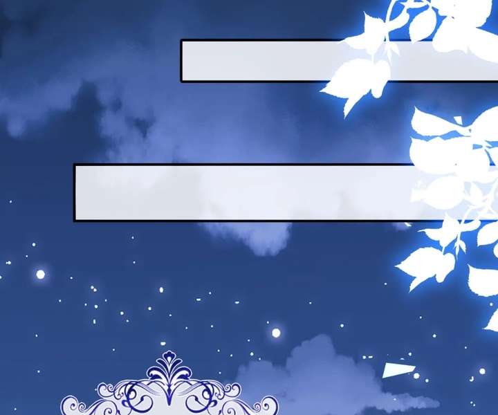 It Is Said That I Am a Fairy Princess Chapter 80 - Page 33