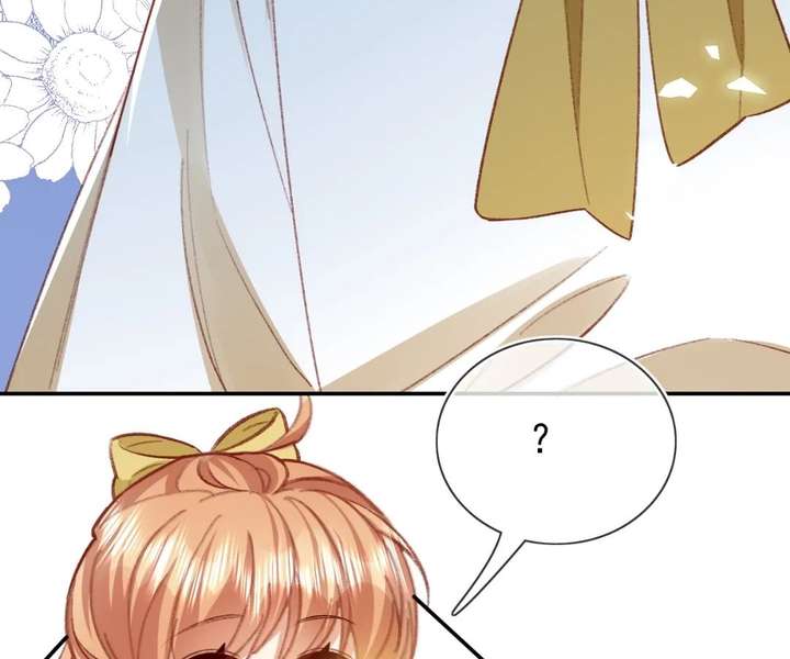 It Is Said That I Am a Fairy Princess Chapter 80 - Page 40