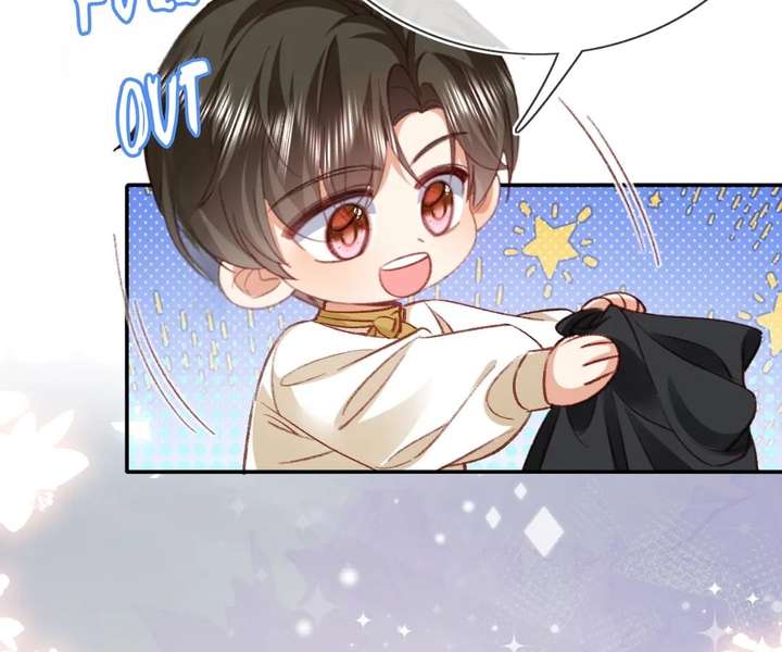 It Is Said That I Am a Fairy Princess Chapter 80 - Page 54