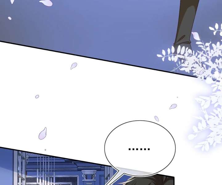 It Is Said That I Am a Fairy Princess Chapter 80 - Page 71