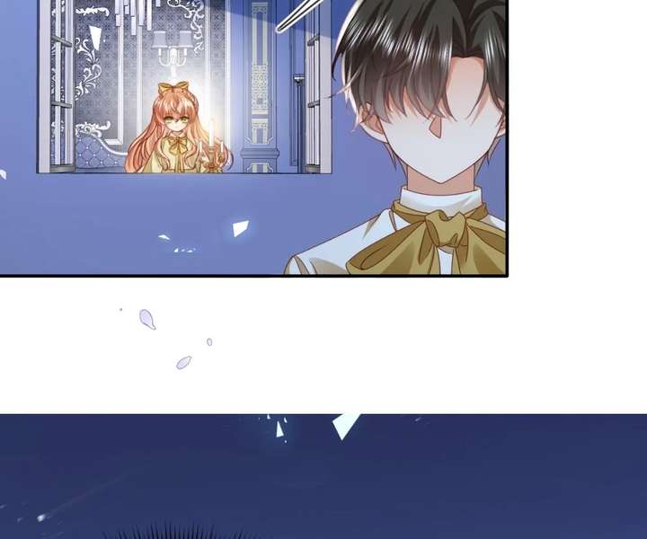 It Is Said That I Am a Fairy Princess Chapter 80 - Page 72