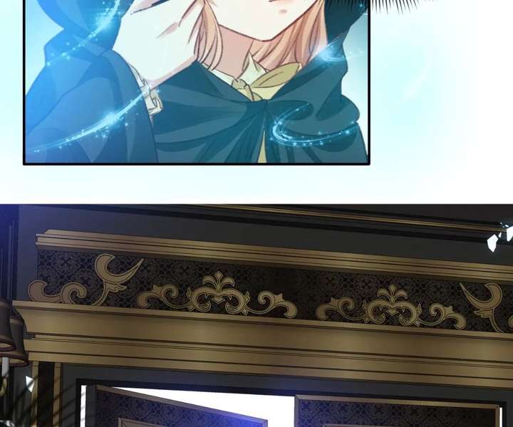 It Is Said That I Am a Fairy Princess Chapter 80 - Page 78