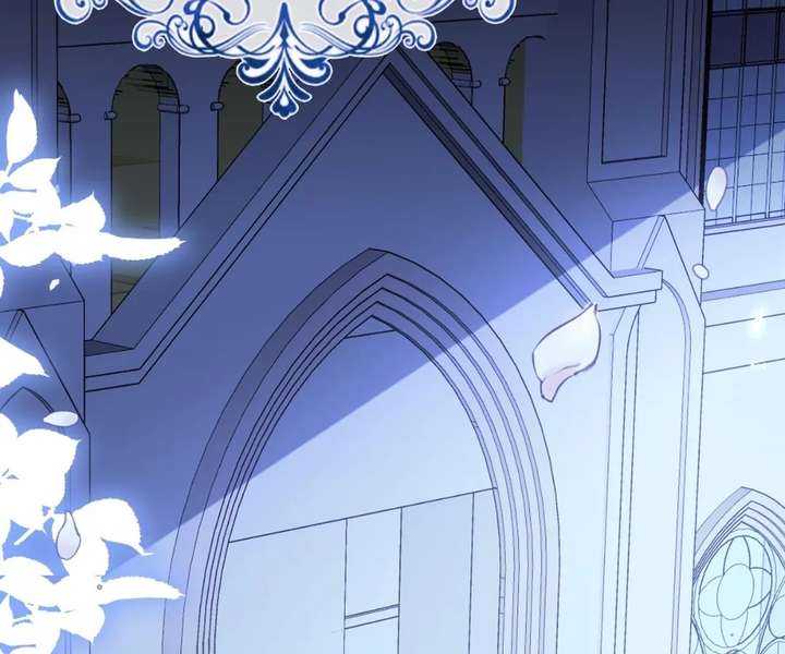 It Is Said That I Am a Fairy Princess Chapter 80 - Page 82