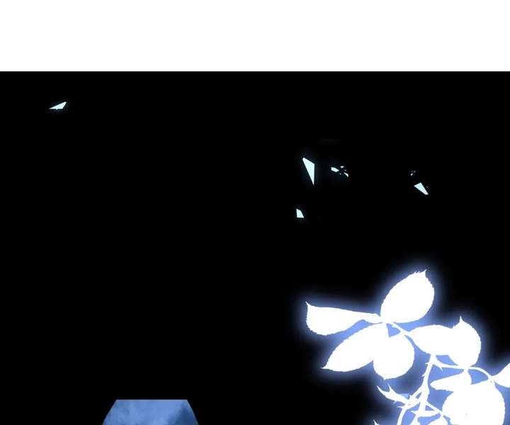 It Is Said That I Am a Fairy Princess Chapter 80 - Page 87