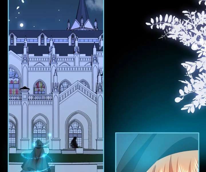 It Is Said That I Am a Fairy Princess Chapter 80 - Page 90