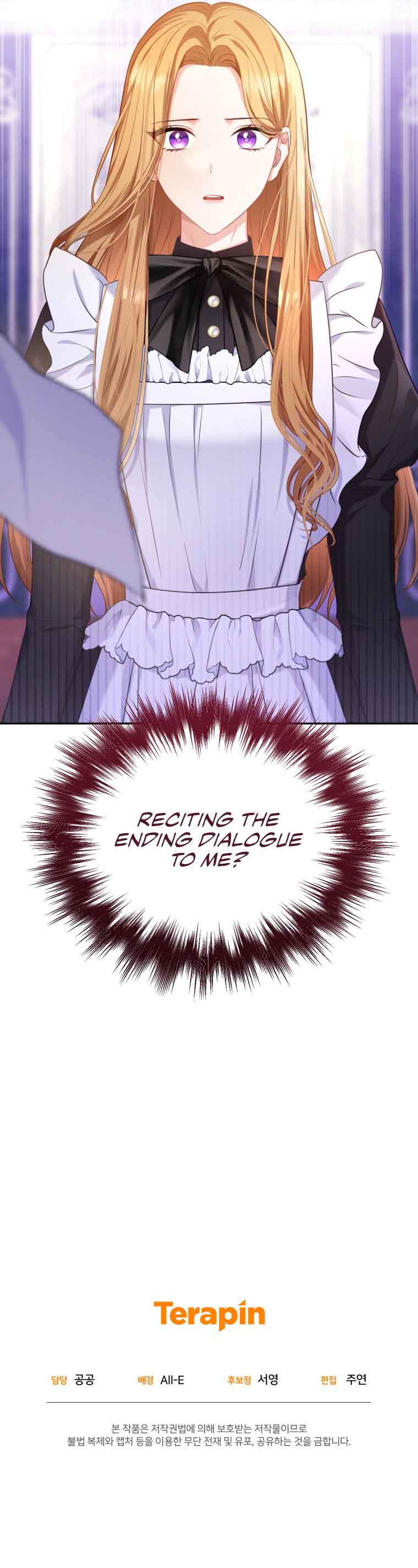 It Looks Like I’ve Fallen into the World of a Reverse Harem Game ss3 Chapter 1 - Page 18