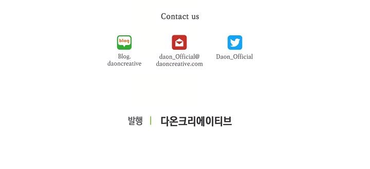 It Looks Like I’ve Fallen into the World of a Reverse Harem Game ss3 Chapter 6 - Page 13