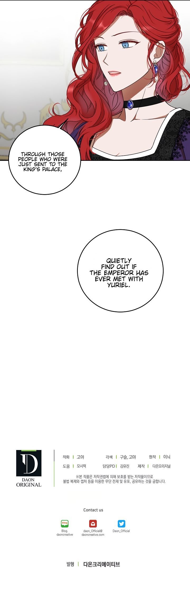 It Looks Like I’ve Fallen into the World of a Reverse Harem Game ss3 Chapter 12 - Page 13