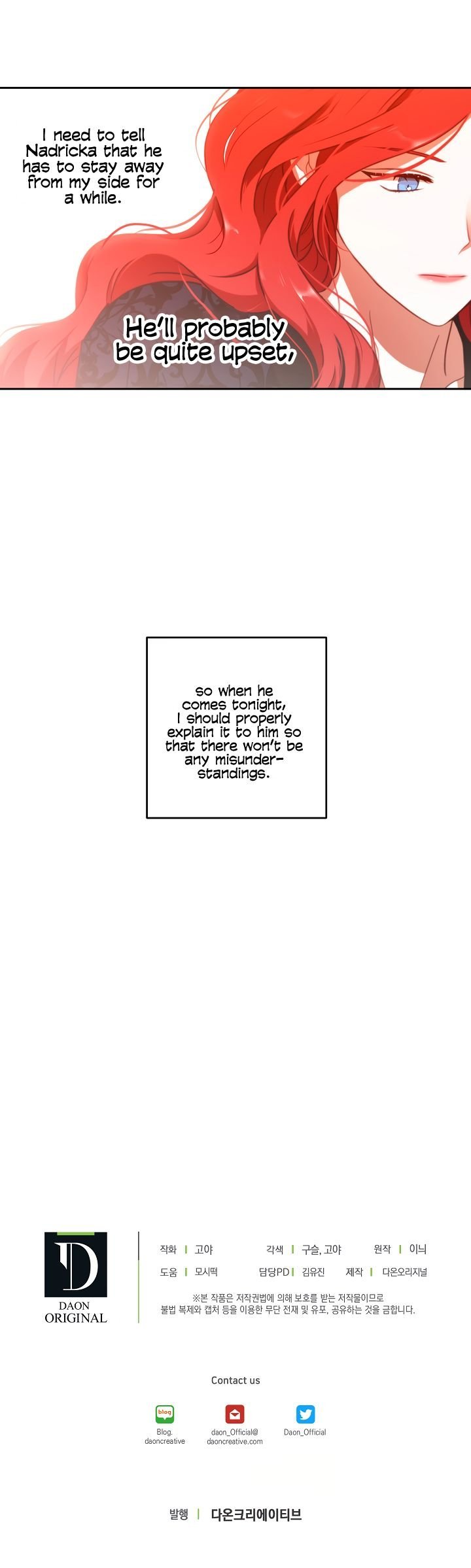 It Looks Like I’ve Fallen into the World of a Reverse Harem Game ss3 Chapter 13 - Page 14