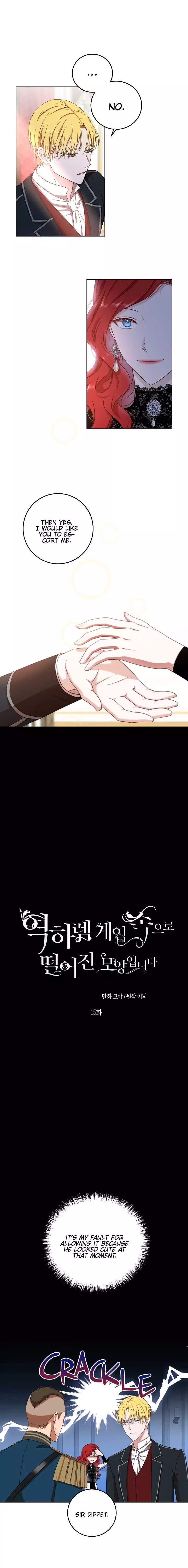 It Looks Like I’ve Fallen into the World of a Reverse Harem Game ss3 Chapter 15 - Page 4