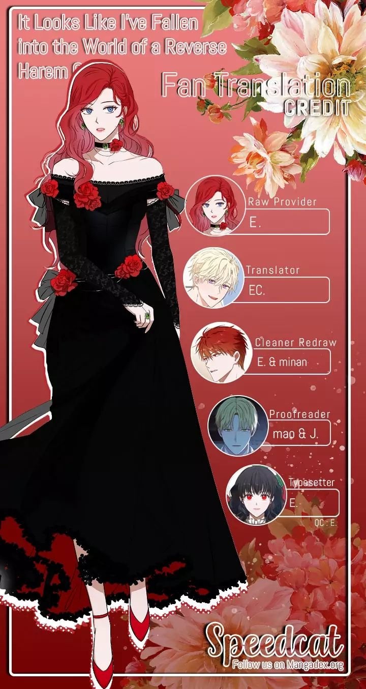 It Looks Like I’ve Fallen into the World of a Reverse Harem Game ss3 Chapter 17 - Page 17