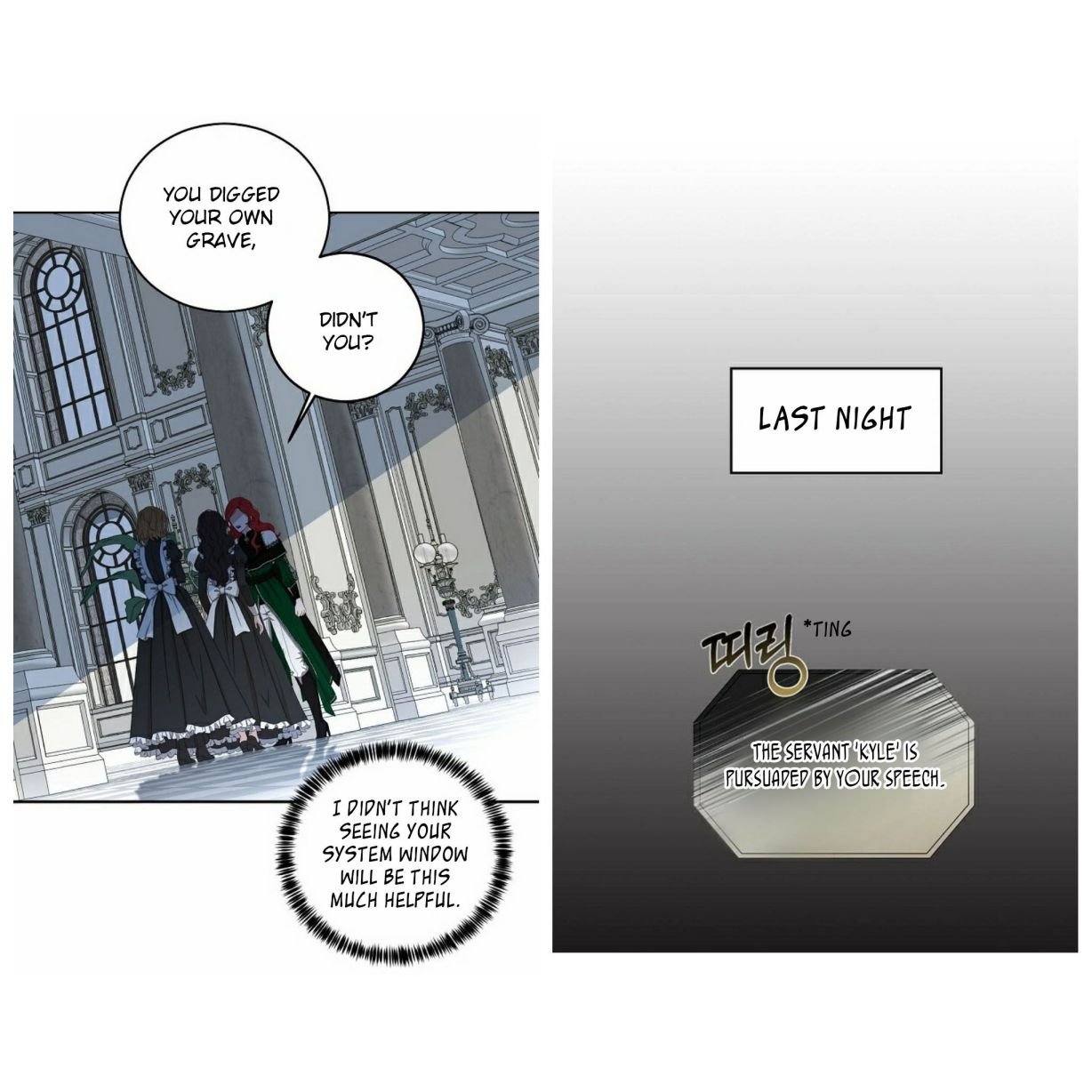 It Looks Like I’ve Fallen into the World of a Reverse Harem Game ss3 Chapter 18 - Page 15