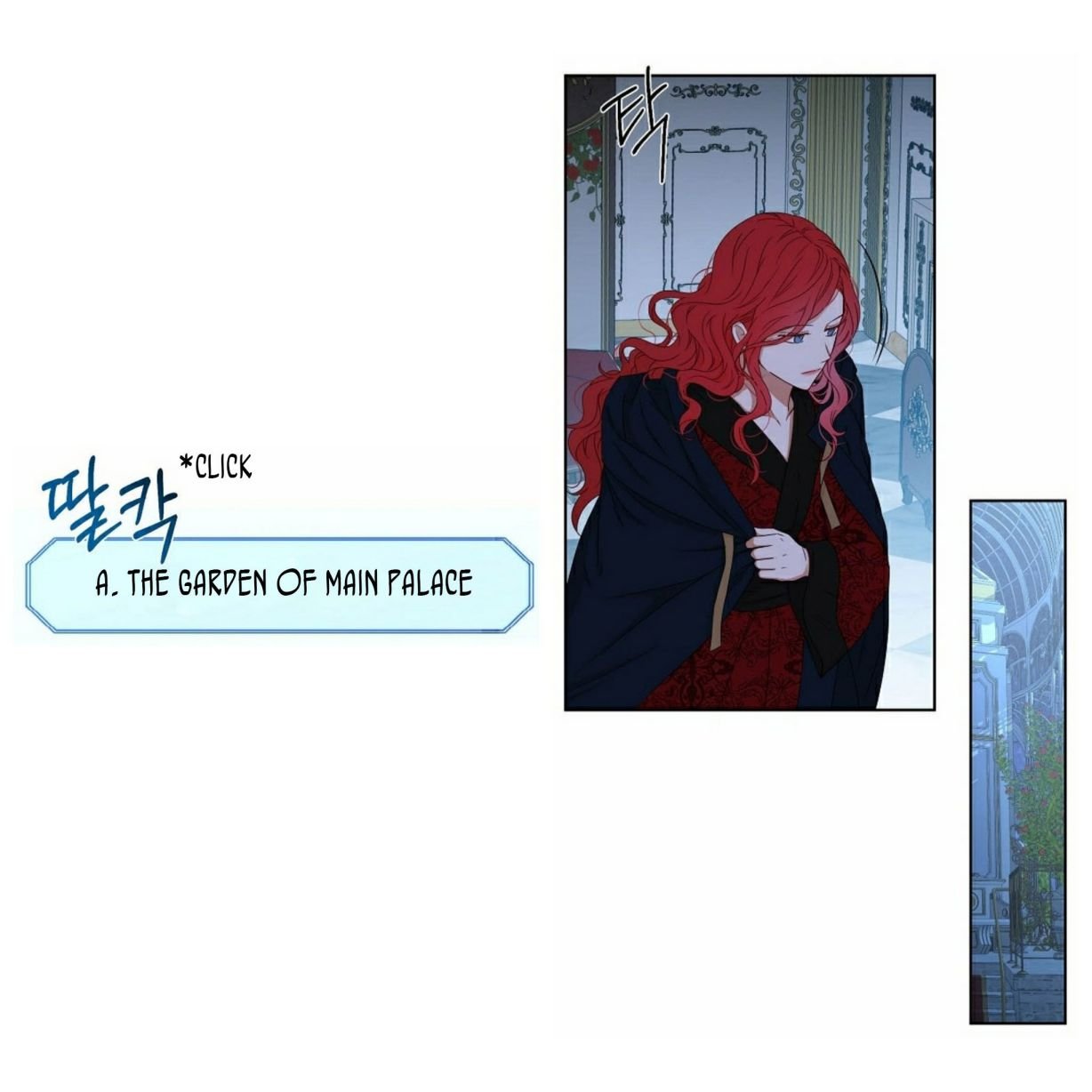 It Looks Like I’ve Fallen into the World of a Reverse Harem Game ss3 Chapter 20 - Page 24