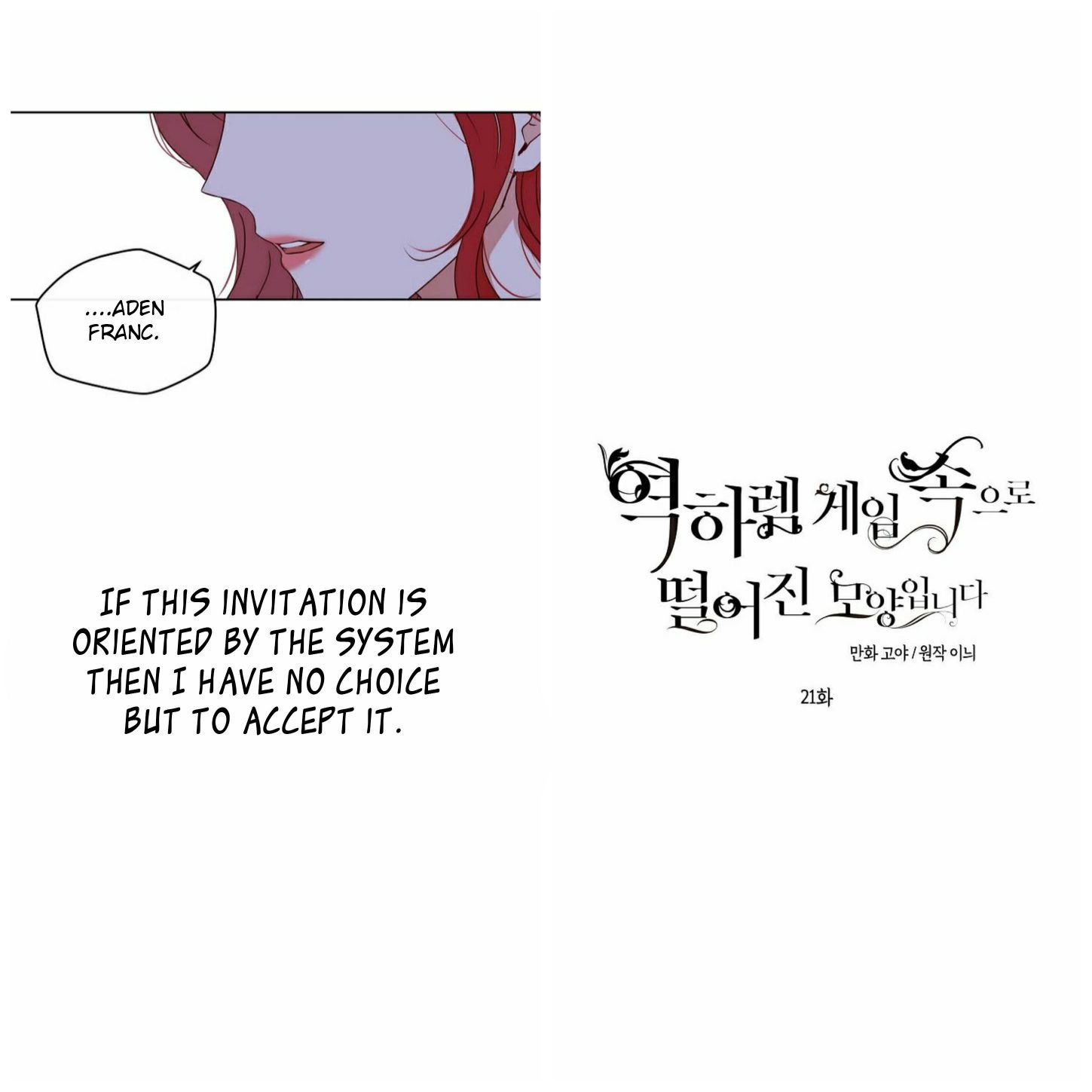 It Looks Like I’ve Fallen into the World of a Reverse Harem Game ss3 Chapter 21 - Page 11