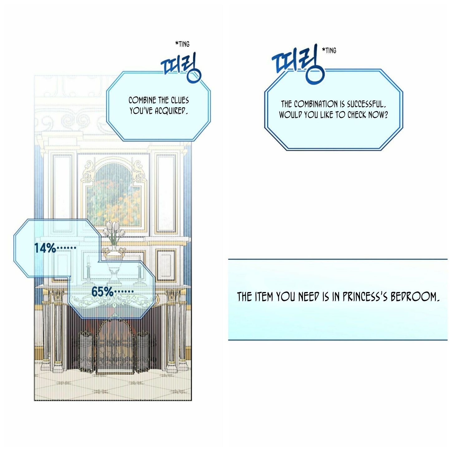 It Looks Like I’ve Fallen into the World of a Reverse Harem Game ss3 Chapter 21 - Page 21