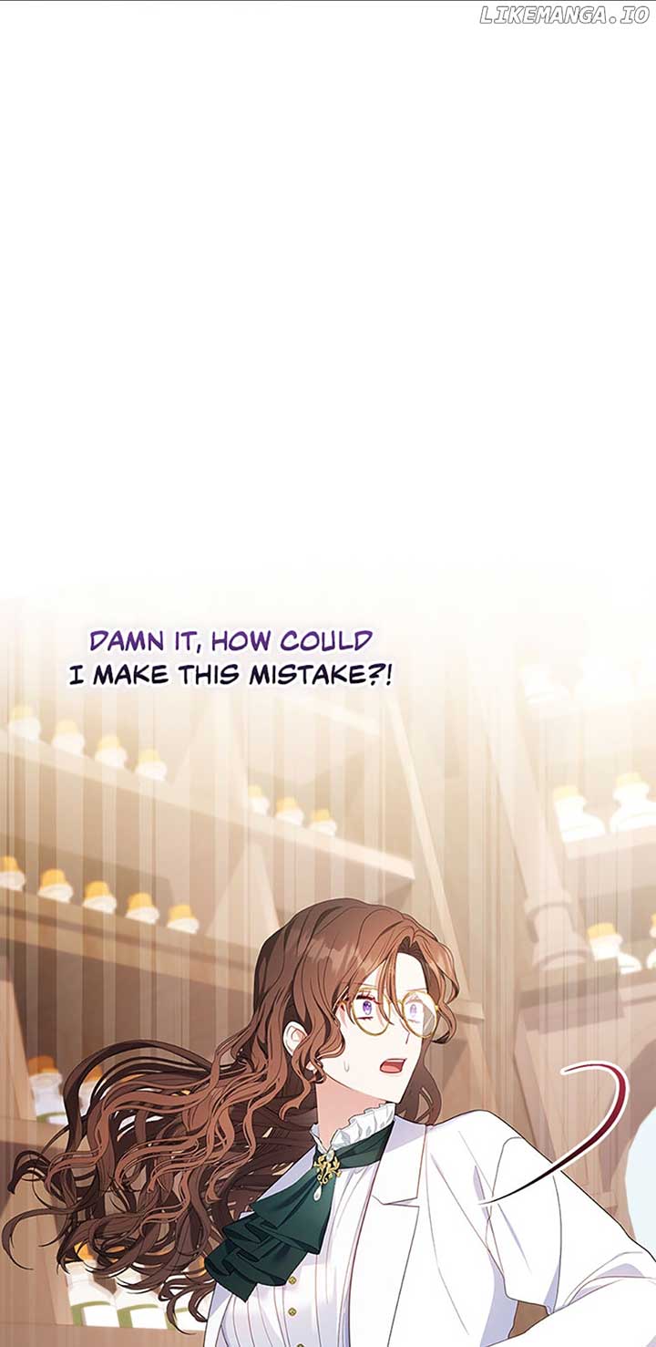 It Looks Like I’ve Fallen into the World of a Reverse Harem Game ss3 Chapter 26 - Page 73