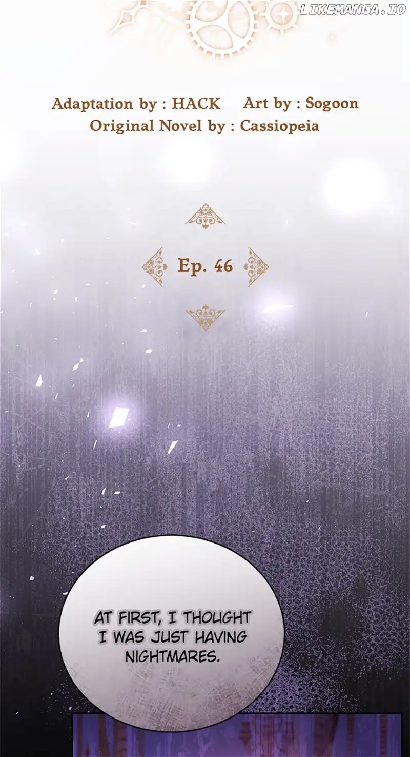 It Looks Like I’ve Fallen into the World of a Reverse Harem Game ss3 Chapter 46 - Page 4