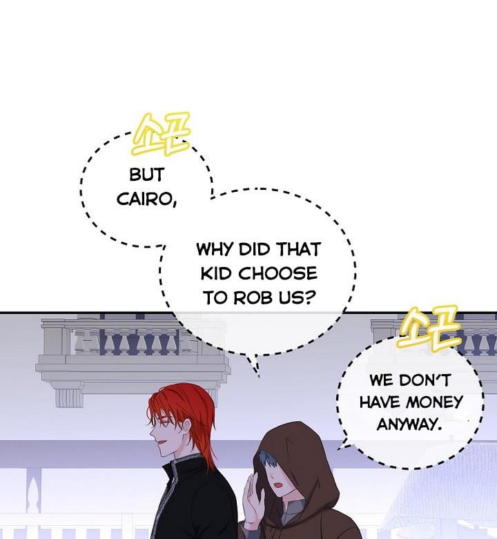 It Looks Like I’ve Fallen into the World of a Reverse Harem Game ss3 Chapter 54 - Page 49