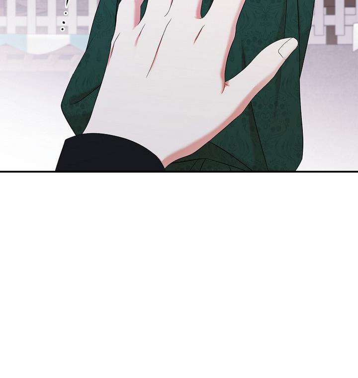 It Looks Like I’ve Fallen into the World of a Reverse Harem Game ss3 Chapter 54 - Page 71