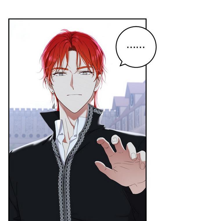 It Looks Like I’ve Fallen into the World of a Reverse Harem Game ss3 Chapter 54 - Page 72