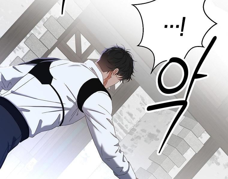 It Looks Like I’ve Fallen into the World of a Reverse Harem Game ss3 Chapter 55 - Page 87